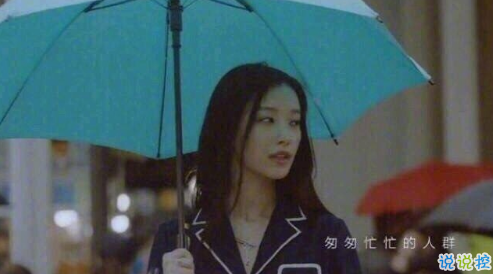 文字控圖片說說精選：希望你能越來越喜歡我，然后表現(xiàn)得明顯一點5