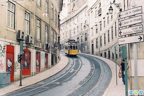 值得收藏的人生大道理勵(lì)志說說帶圖片 好聽的激勵(lì)人心的說說配圖2