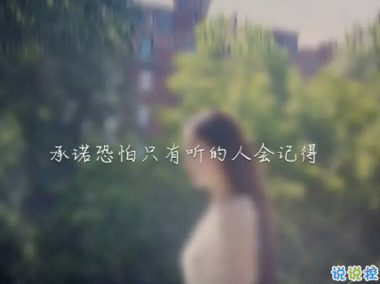 對(duì)愛情徹底失望的傷感說說帶圖片 一個(gè)人感到十分心累的傷感說說14