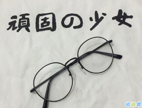 16條適合發(fā)朋友圈的旅行句子配圖 旅行句子表達心情短語最新版13