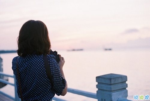 打動(dòng)人心的一段話愛(ài)情說(shuō)說(shuō)配圖 14條很經(jīng)典的愛(ài)情長(zhǎng)說(shuō)說(shuō)9