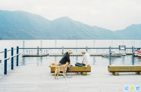 表示無聊的朋友圈說說帶圖片：無聊，是人生的一種正?，F(xiàn)象4