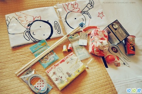 文字控喜歡的溫暖治愈文藝說說帶圖片 想跌進(jìn)你的懷里把夏天帶給你9