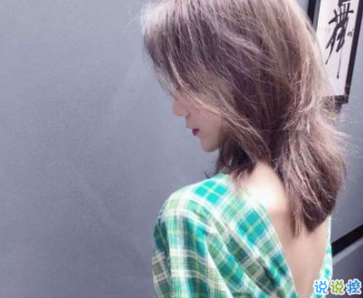 2019火爆的搞笑說說大全逗比專屬 笑得直不起腰的一些句子3