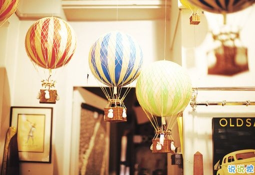 很勵志的關(guān)于成長青春和夢想的感悟人生的說說帶圖片5