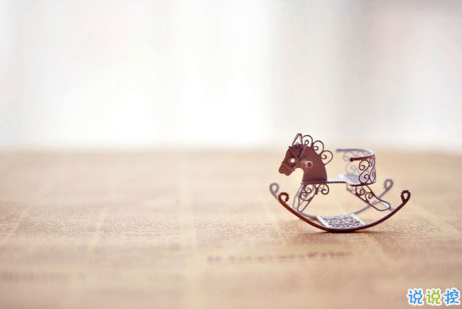 2018失戀的句子說說心情配圖 你永遠也看不到我最寂寞時候的樣子7