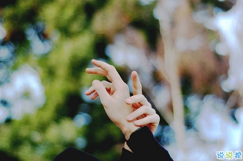 適合發(fā)朋友圈的經(jīng)典勵志說說帶圖片 太經(jīng)典的哲理說說大全配圖11