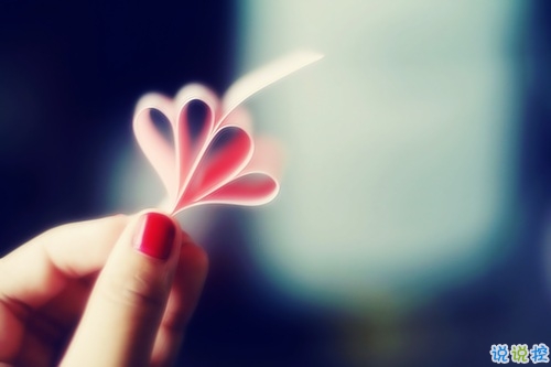 異地戀分手后傷感說(shuō)說(shuō)大全 內(nèi)心難受心情崩潰的傷感說(shuō)說(shuō)2