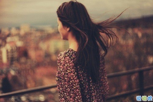 很有詩意的唯美說說帶圖片 精選長句子說說一段話的唯美說說9