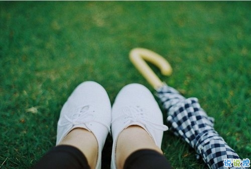 感悟人生的正能量句子帶圖片 你走過的彎路都是通向正軌的必經(jīng)之路4