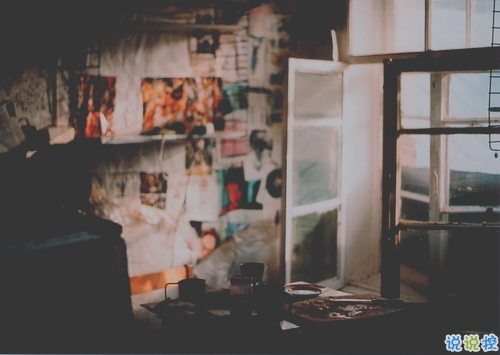 心累了傷感說說帶圖片2019 惹人心疼的一些傷感句子1