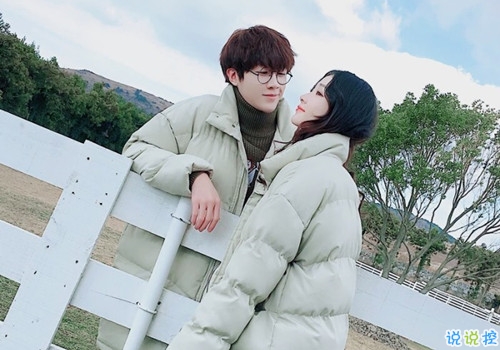 美好愛(ài)情經(jīng)典說(shuō)說(shuō)帶圖片 簡(jiǎn)單優(yōu)美的一句話說(shuō)說(shuō)關(guān)于愛(ài)情8