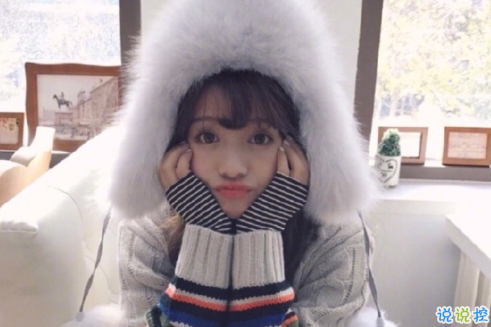 文字控圖片說說精選：希望你能越來越喜歡我，然后表現(xiàn)得明顯一點14