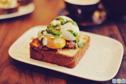 溫暖治愈系愛(ài)情說(shuō)說(shuō)精選帶圖片 送給感情不順的朋友們3