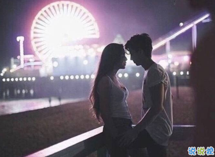 想哭又傷感的帶圖片說說2018 帶著心痛的的說說心涼10