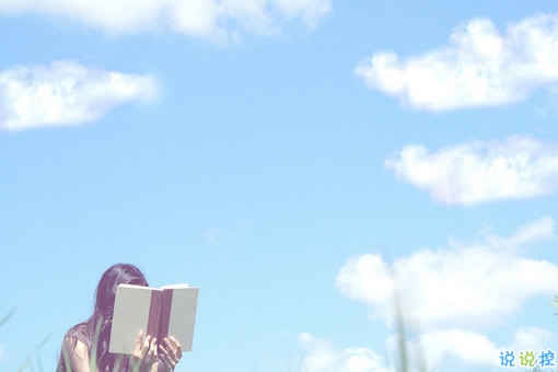 逗比假正經(jīng)的搞笑說說帶圖片 能戳中你笑穴的簡單一句話10