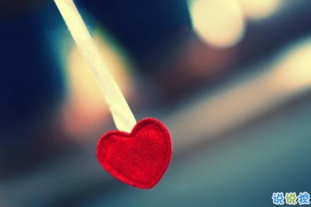 感悟生活的早安心情說說 陽光這么好別辜負(fù)了今天11