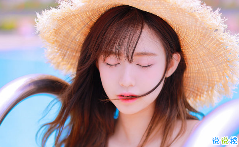 2018流行說說配圖：今天是一個好天氣，我希望你們都能遇上你們所愛的人。10