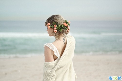 分手后的心酸難過(guò)傷感說(shuō)說(shuō) 關(guān)于愛(ài)情我們誰(shuí)都沒(méi)有錯(cuò)13