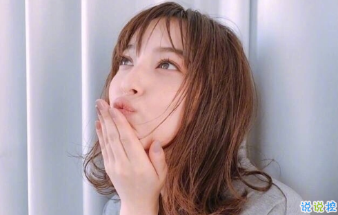 文字控圖片說說精選：希望你能越來越喜歡我，然后表現(xiàn)得明顯一點6