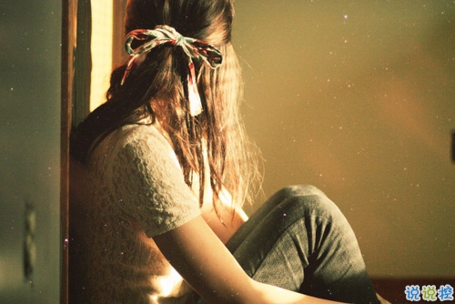 很有詩意的唯美說說帶圖片 精選長句子說說一段話的唯美說說10