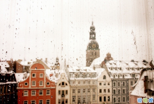 人生個性經典說說心情短語 勵志一句話說說男女通用1