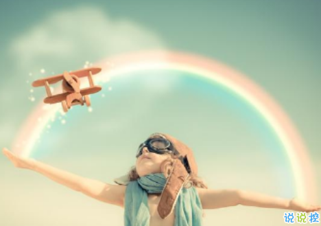 最近很火的搞笑句子合集笑哭 吸引人點贊的微信搞笑句子1