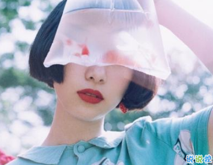 2019微信個(gè)性說說簡(jiǎn)短走心 我想去的地方正好你住在那2