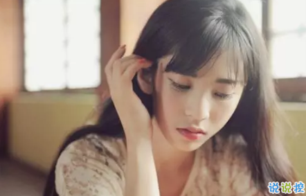 八字短句霸氣說說一句話 八字短句高冷個簽說說精選20182