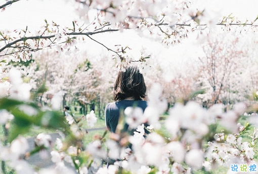 2018最火爆的個(gè)性說(shuō)說(shuō)帶圖片 獨(dú)一無(wú)二的朋友圈個(gè)性說(shuō)說(shuō)配圖2