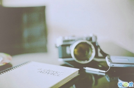 比陽(yáng)光還溫暖的唯美句子合集 簡(jiǎn)單干凈的唯美說(shuō)說(shuō)一句話1