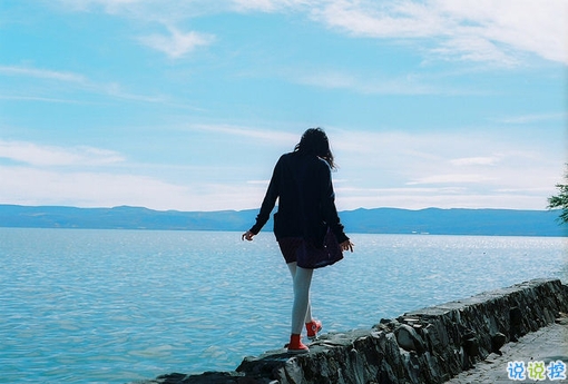 生活很現(xiàn)實(shí)又扎心的個(gè)性說(shuō)說(shuō) 非?，F(xiàn)實(shí)的說(shuō)說(shuō)20182