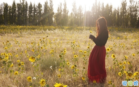 比較有哲理戳人心窩的經(jīng)典說說帶圖片 對(duì)生活對(duì)人生有感悟很現(xiàn)實(shí)的說說大全(圖文)4