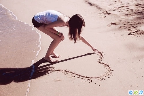 女生心累說說簡潔一句話帶圖片 回憶很傷人的說說一直無法忘記2