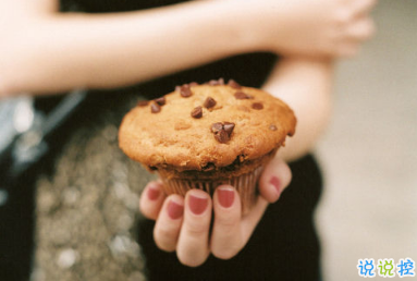 早安說(shuō)說(shuō)唯美陽(yáng)光帶圖片 早安問(wèn)候語(yǔ)大全簡(jiǎn)短溫暖2