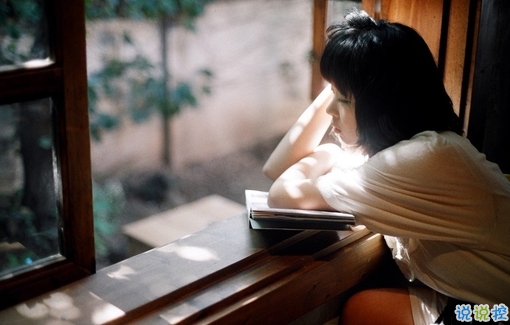 心情很壓抑快要崩潰的說說 心里有塊石頭的說說2