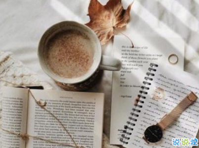 秀恩愛的優(yōu)雅句子簡單好聽配圖 我的心為你跳動(dòng)8