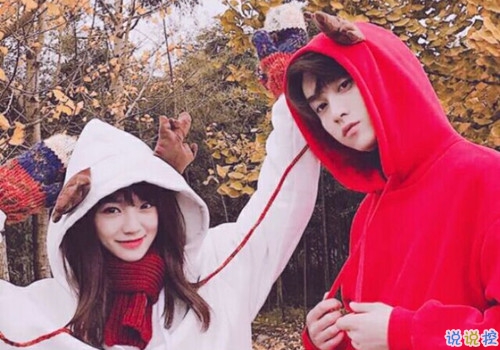 美好愛(ài)情經(jīng)典說(shuō)說(shuō)帶圖片 簡(jiǎn)單優(yōu)美的一句話說(shuō)說(shuō)關(guān)于愛(ài)情4