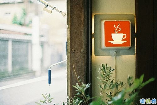 表達(dá)愛意的唯美句子配圖 肯定能打動你心的唯美說說帶圖片10