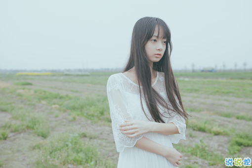 00后必看可以寫(xiě)到作文里的唯美說(shuō)說(shuō) 很經(jīng)典的有哲理的說(shuō)說(shuō)大全2