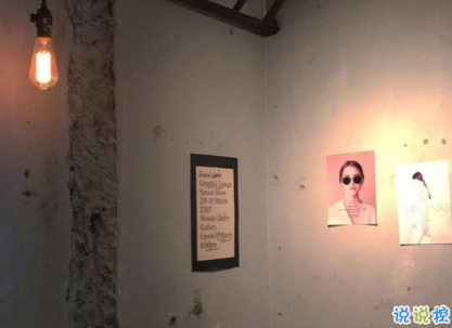 壓抑著自己的傷感說(shuō)說(shuō)帶圖片 很煩躁很失落的說(shuō)說(shuō)精選2