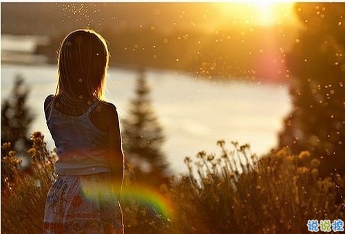 獨一無二微信個性說說帶圖片 路那么長少一些人也無妨6