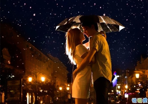 美好愛(ài)情經(jīng)典說(shuō)說(shuō)帶圖片 簡(jiǎn)單優(yōu)美的一句話說(shuō)說(shuō)關(guān)于愛(ài)情7