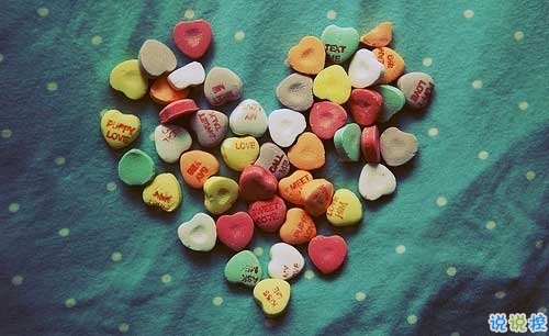 2019最流行的情侶表白說(shuō)說(shuō)配圖 文藝范暖心情話帶圖片12