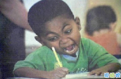 超搞笑的說說語錄2018精選 生活不易我們要多笑笑2