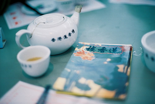 關于生活人生的超勵志圖片說說 幸福就是放大快樂幸運就是熬過不幸3