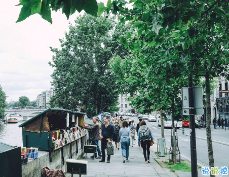 女生傷感說說好聽心碎帶圖片 淚流成河的戳心傷感說說配圖11