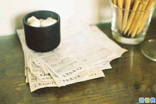 2018微博上很火的傷感愛情說說帶圖片 特別傷感難過到想哭的傷感說說7