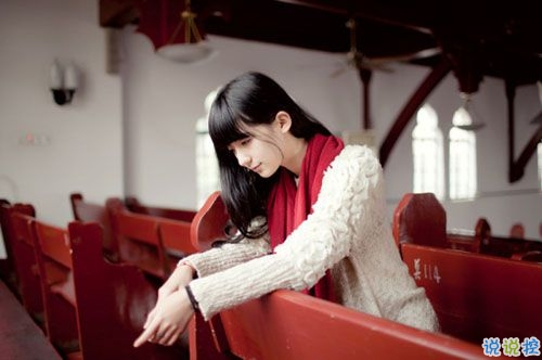 看了讓人心疼的傷感句子 每一句都是讓人揪心難過(guò)的話1