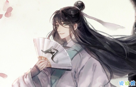 一些值得收藏的好聽的句子 說說你最喜歡的句子1